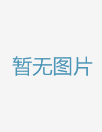 人气网红为了点阅欧美性精品不卡在线观看